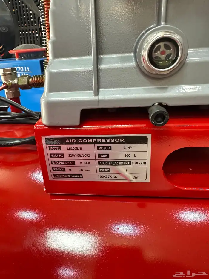 كمبروسر هواء 300 لتر Air Compressor 4