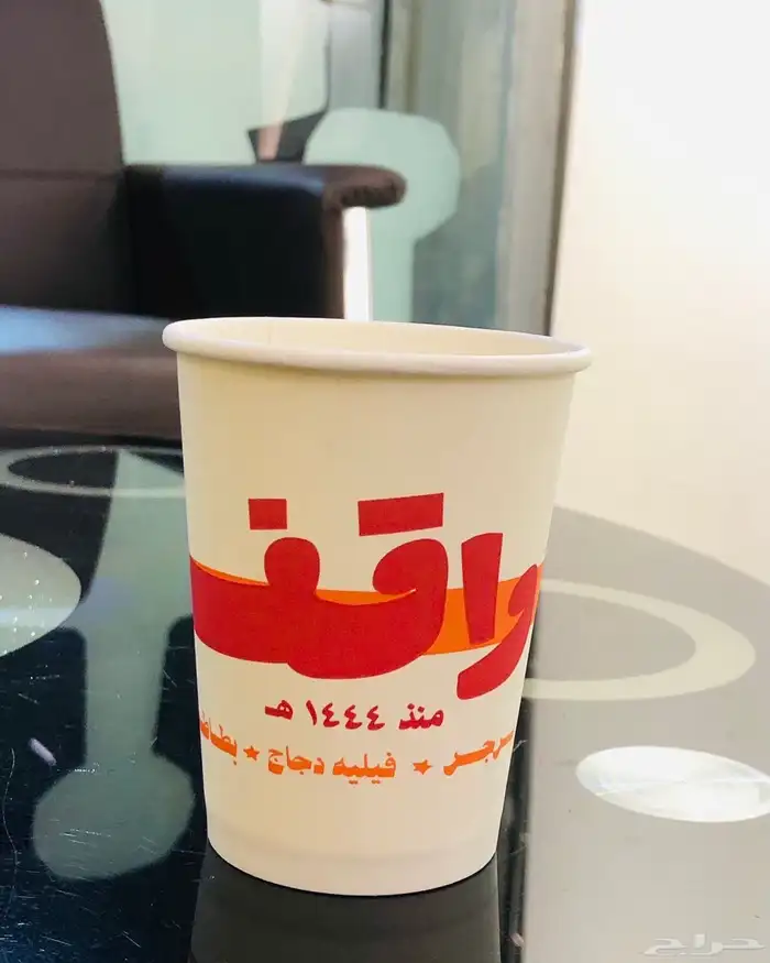 مطبعه (دعايه وإعلان ) 8