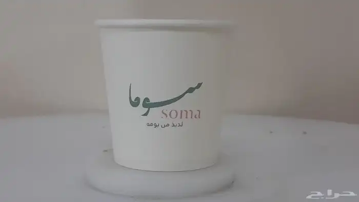 اكواب ورقيه و بلاستيك 0
