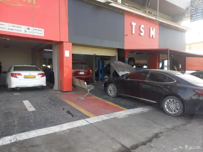 افضل مركز فحص في الشرقيه والدمام 1