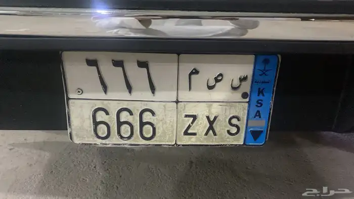 تم البيع 0