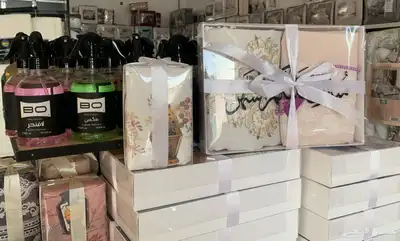 شرشف رمضان 5