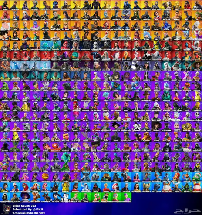 حساف فورت حفل ملكي   ايكونك ترافس 400 سكن ونوادر بالحيل 0