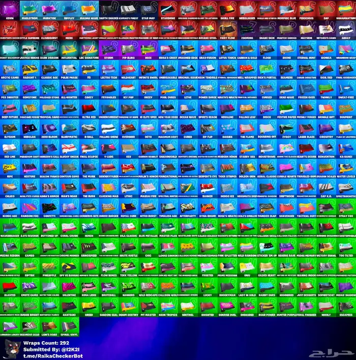 حساف فورت حفل ملكي   ايكونك ترافس 400 سكن ونوادر بالحيل 5