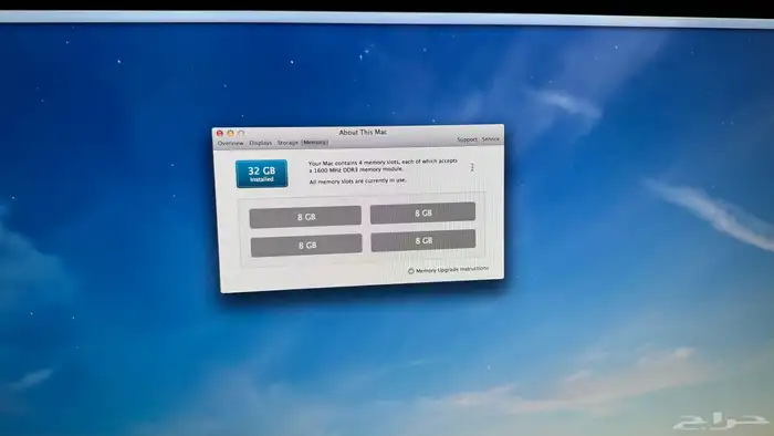 كمبوتر مكتبي iMac 2