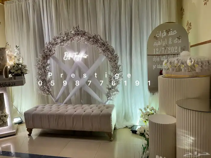 كوش افراح للايجار 25