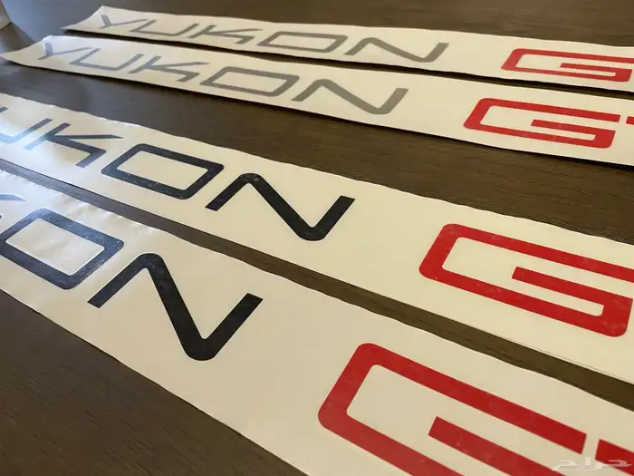 استكرات يوكن جي تي YUKON GT 3