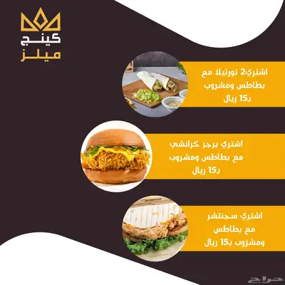 تصاميم منوعة 3