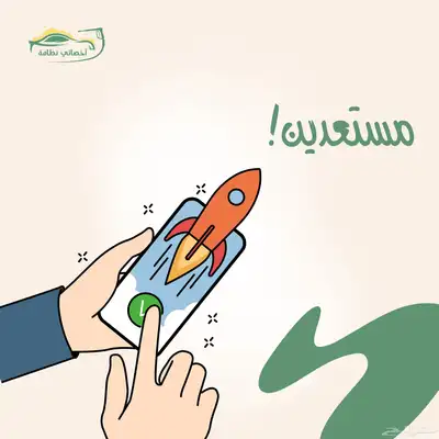 تصاميم منوعة 1