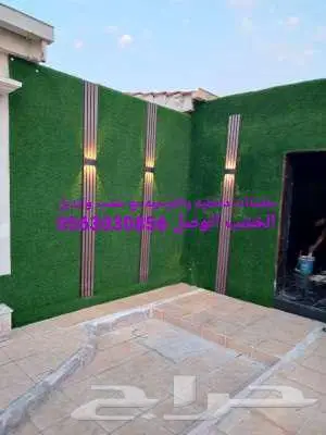 جلسات سندويش بنال مظلات 2