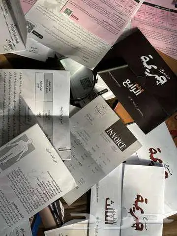 لعبه مسرح الجريمة 0