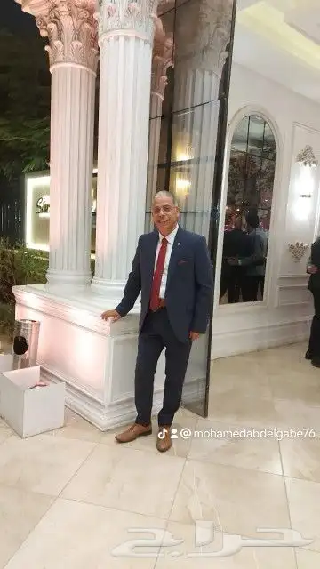 دروس خصوصية 0
