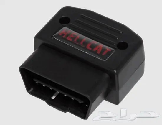 دودج تشارجر SRT هليكات برن بوكس 2