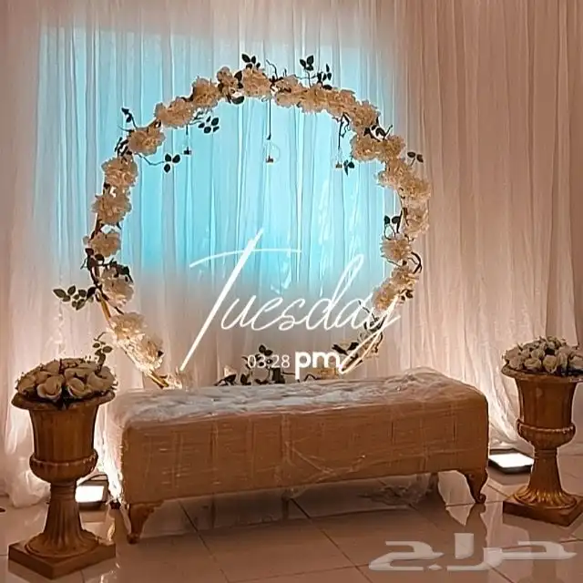 كوش افراح للايجار 5