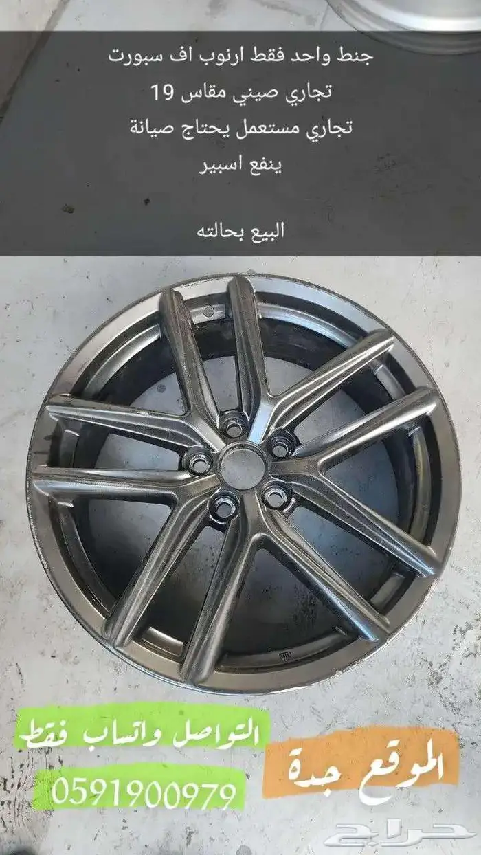 كمبروسر دينسو لكزس is 2014 2019 3