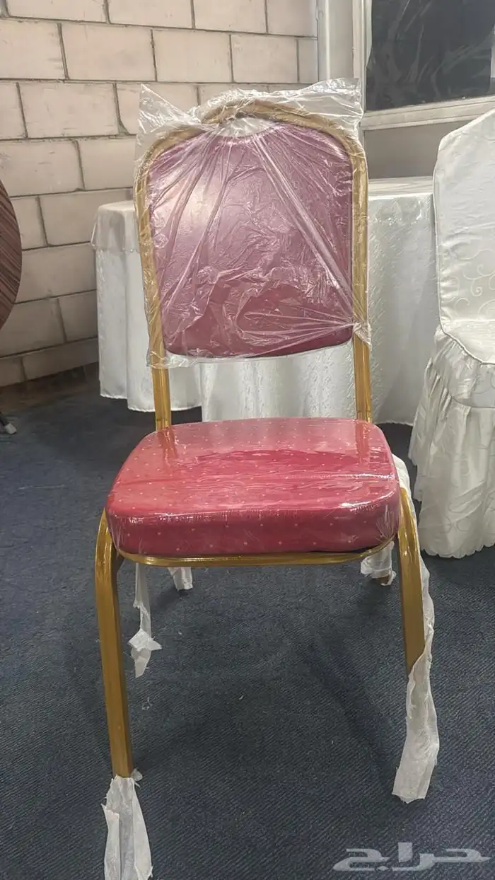 كراسي مناسبات 0