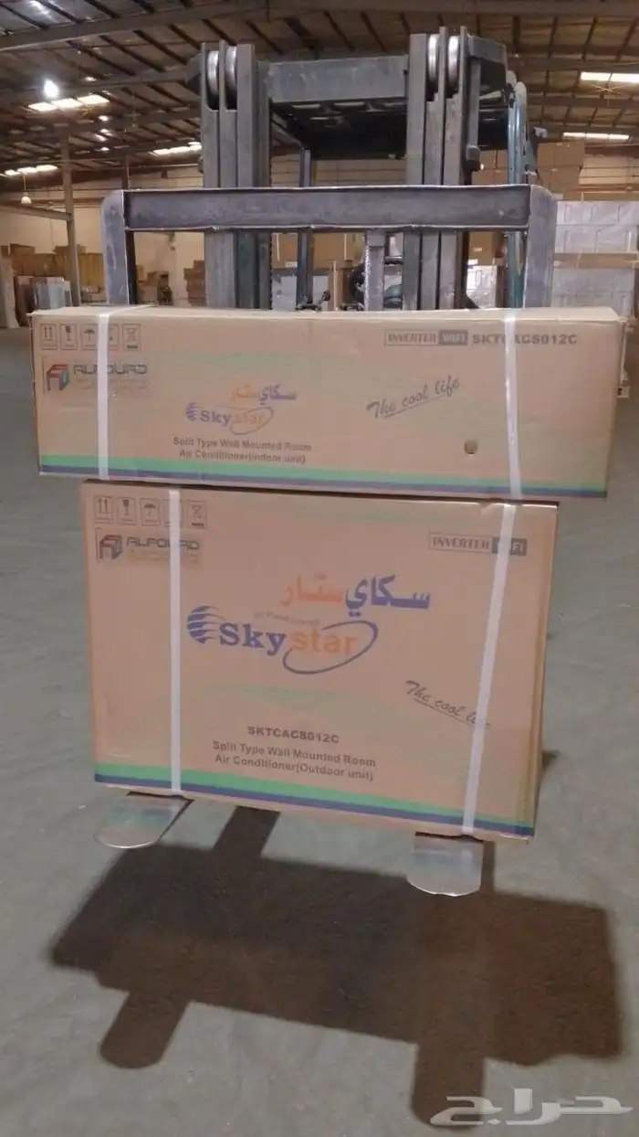 مكيفات سكاي ستار جولد الذهبي واي فاي 6