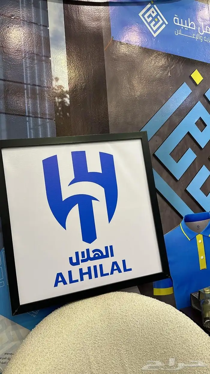 لوحات ديكور لوحات كانفس لوحات أندية مع اطارات 6