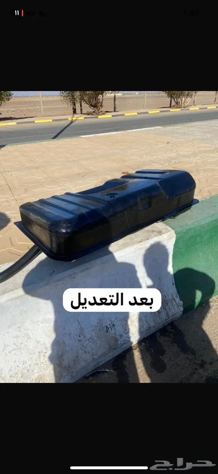 تكبير توانكي بنزين 2