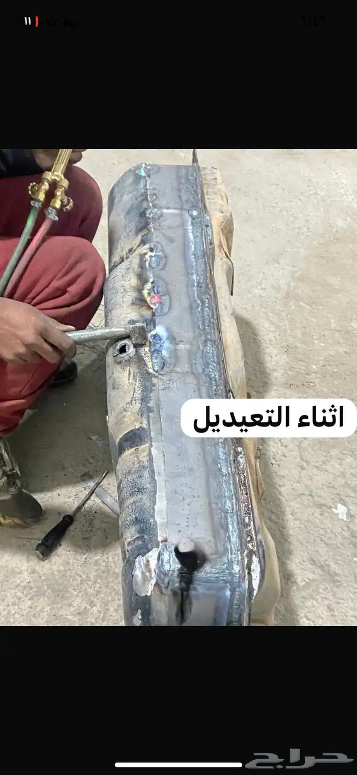 تكبير توانكي بنزين 1