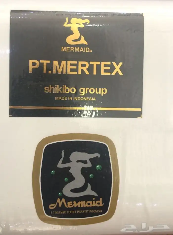 من الكويت (لايفوتك) قماش جودة عالية و (أقل سعر80ريال) 1