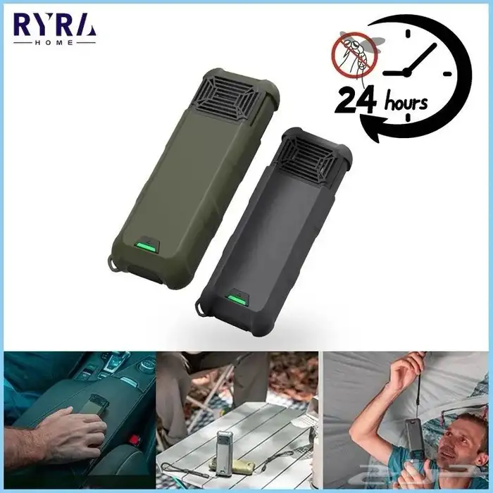 طارد بعوض مدمج مع بوربنك محمول للرحلات والكشتات والهايكنج 8