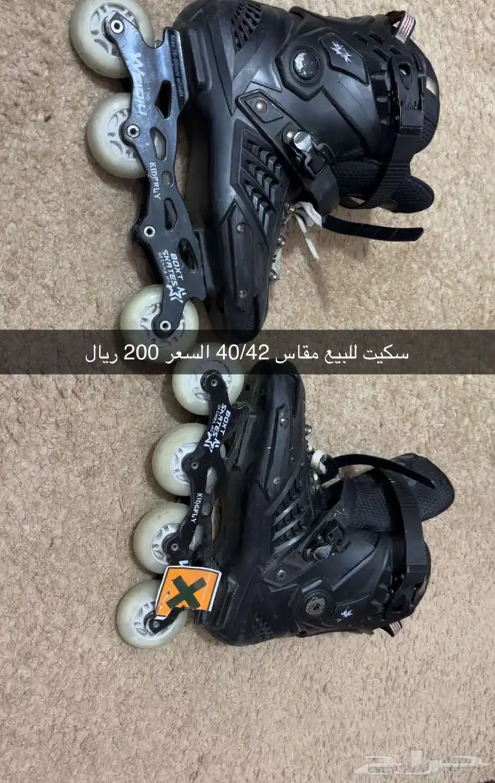 الا 0