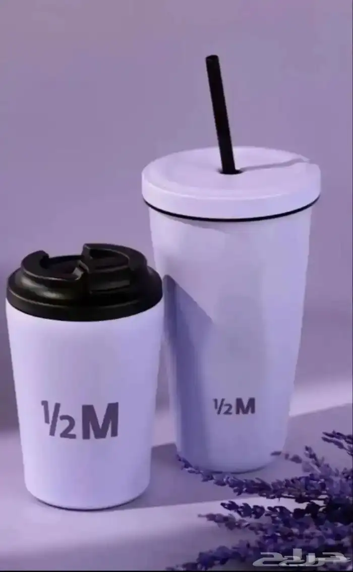مق هاف مليون 0