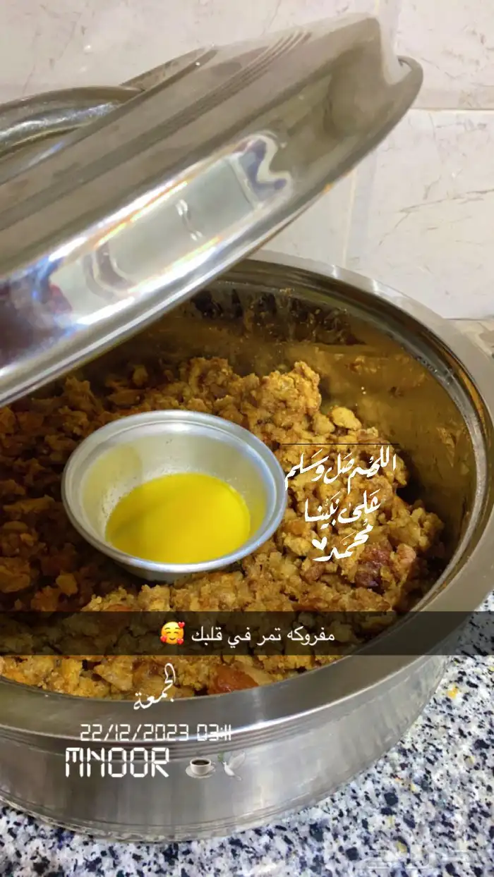 مطبخ ام فاطمه استعداد تام للولائم والشبات طبخ بيت مشرف 20