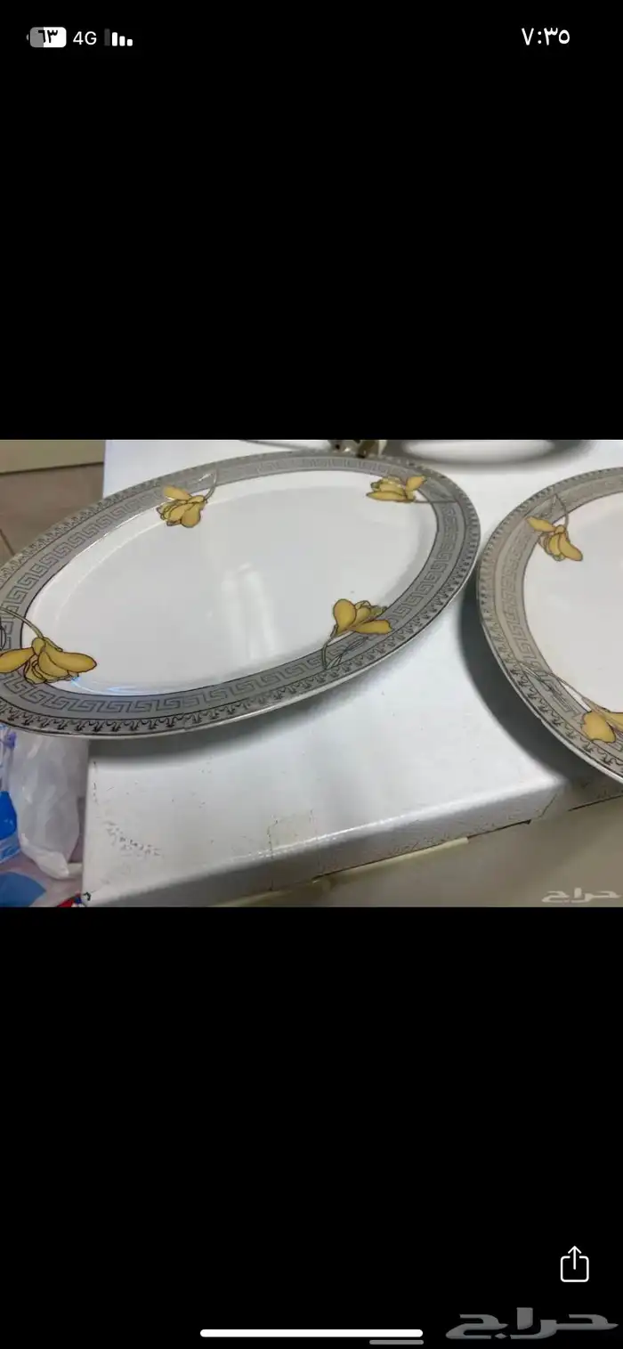 اواني للبيع 10