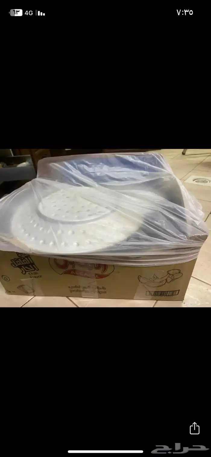 اواني للبيع 15
