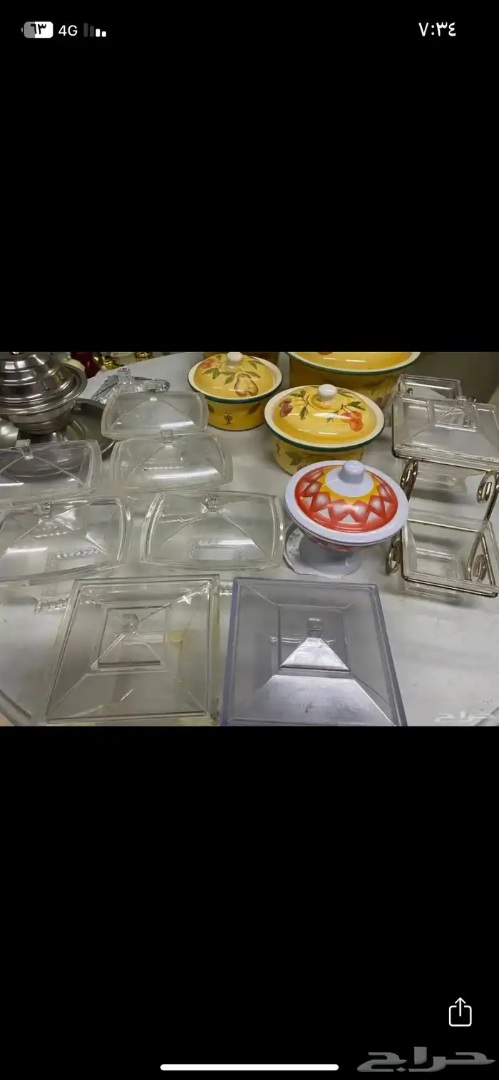 اواني للبيع 0