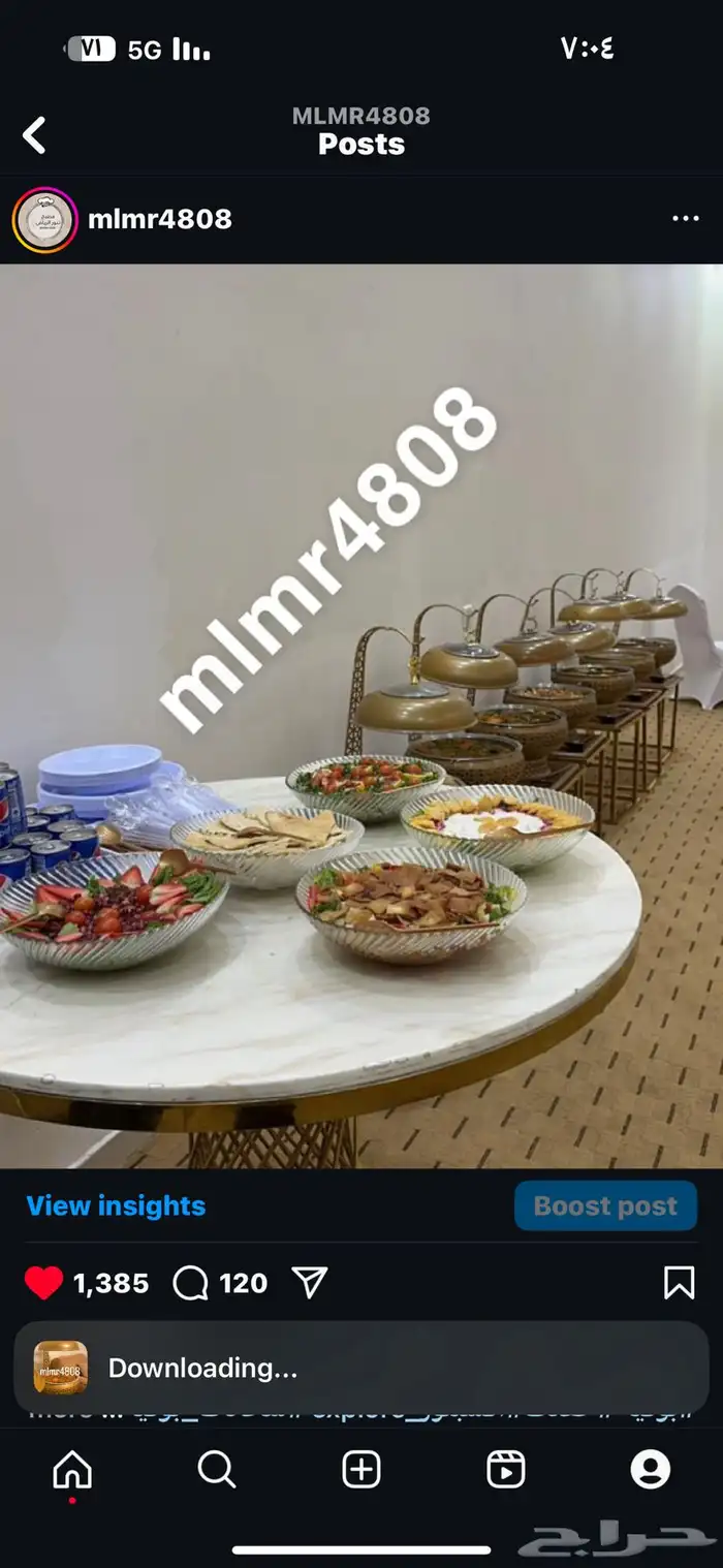 بوفيه 3