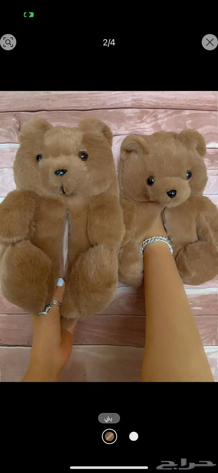 احذيه منزليه جوده عاليه وتدفئة عالية ومظهر لطيف 1