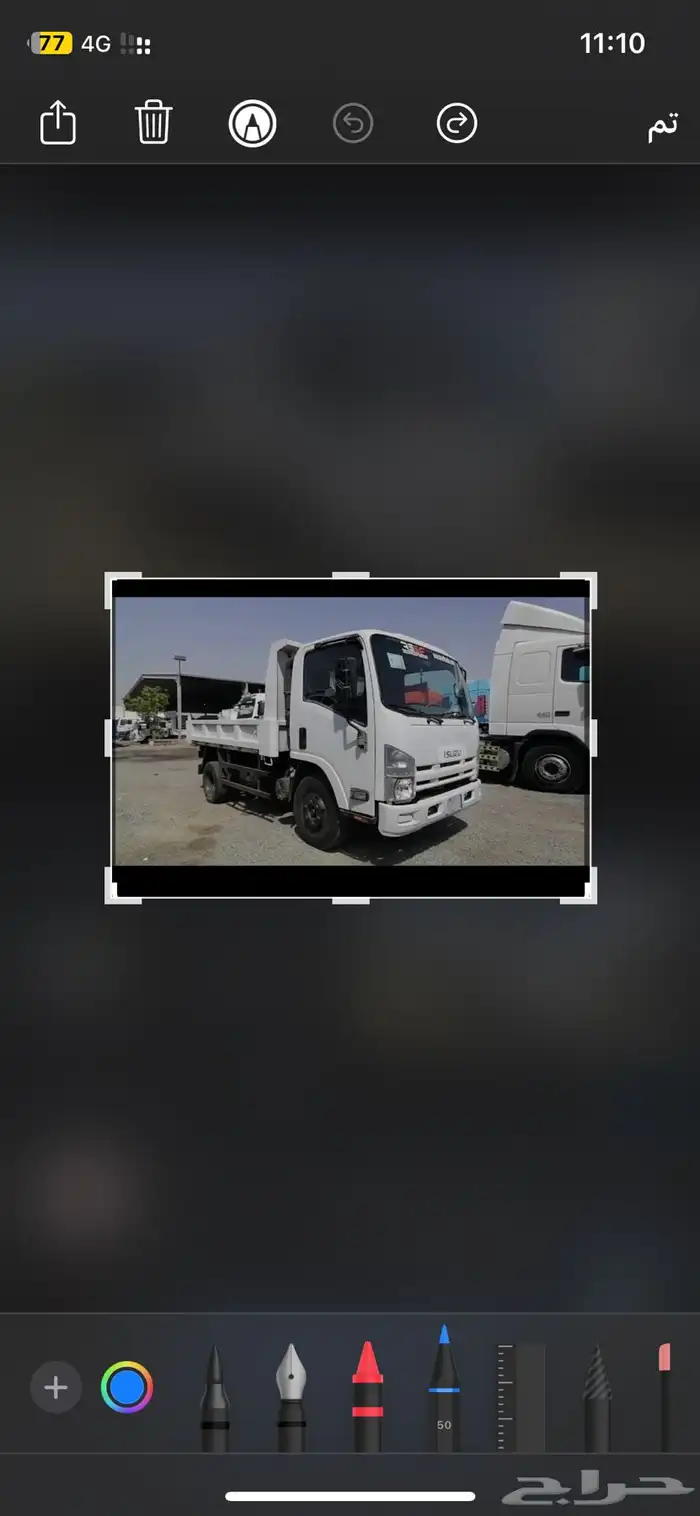 دينه قلاب لتوصيل مواد البناء 1