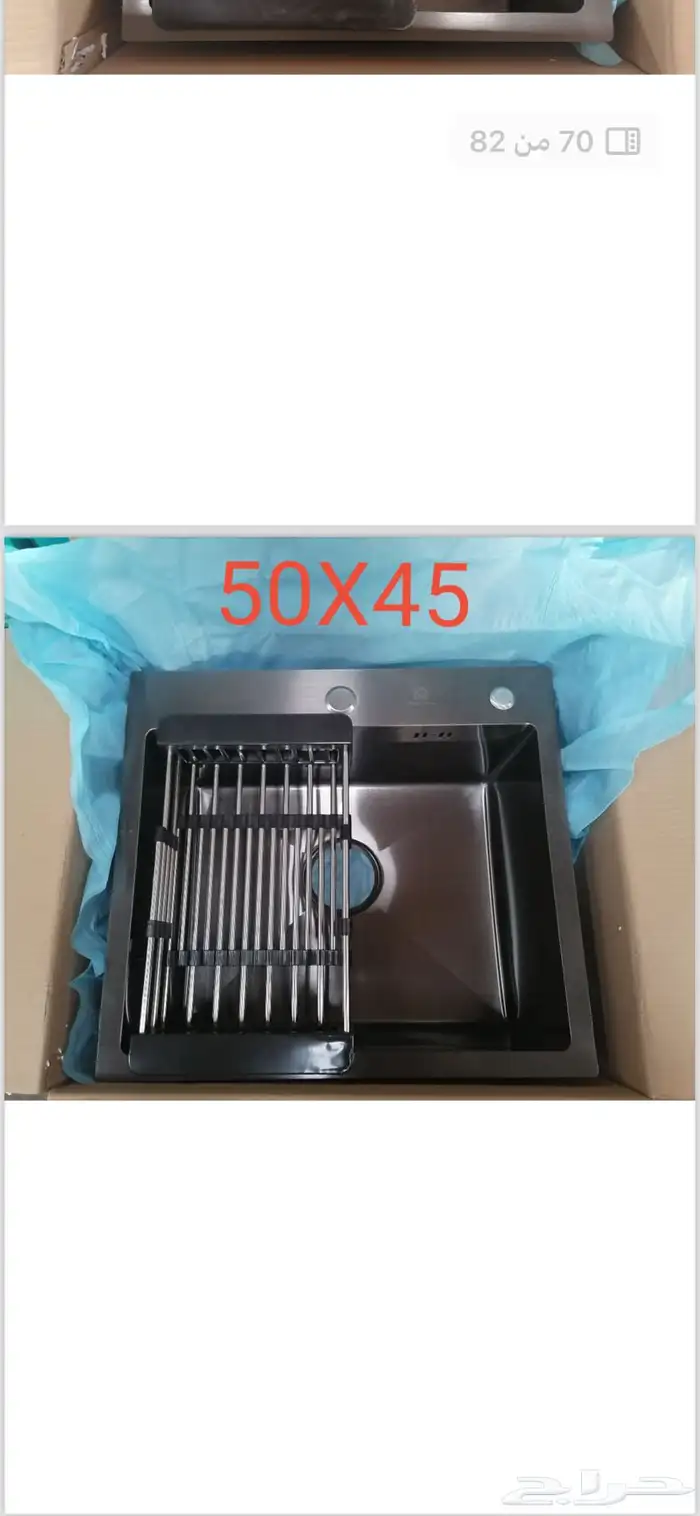احواض استيل بجميع المقاسات والأحجام اكسسوارت مطابخ 8