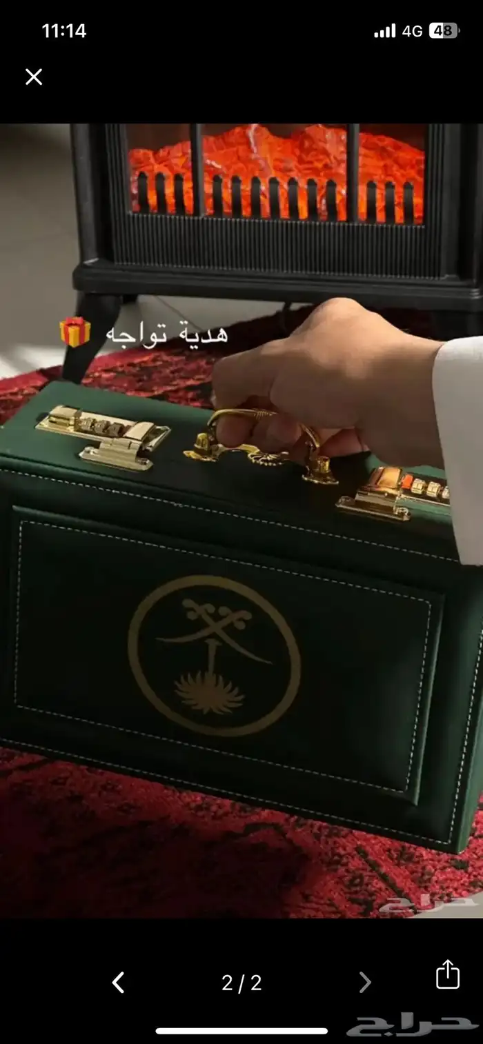 شنطة جلد فاخر بقفل 2