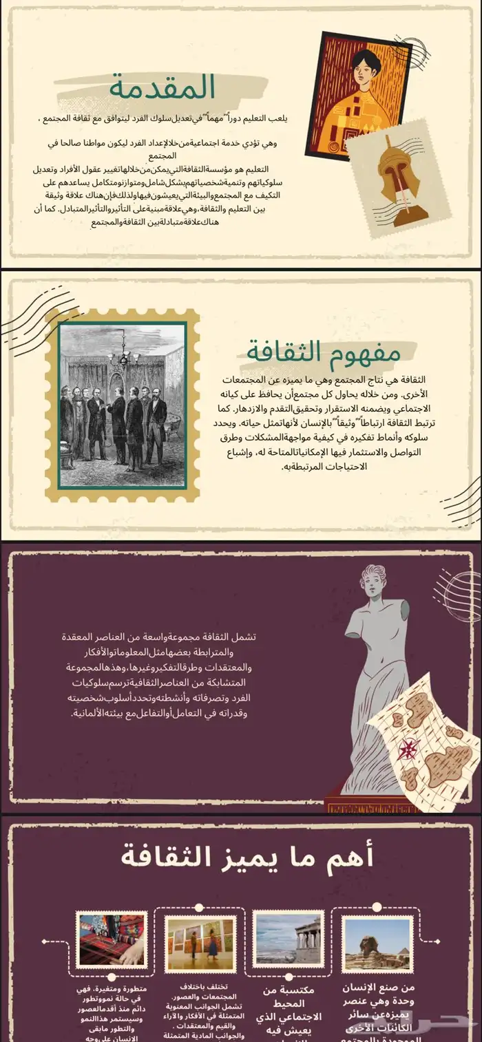 خدمات الكترونية 0
