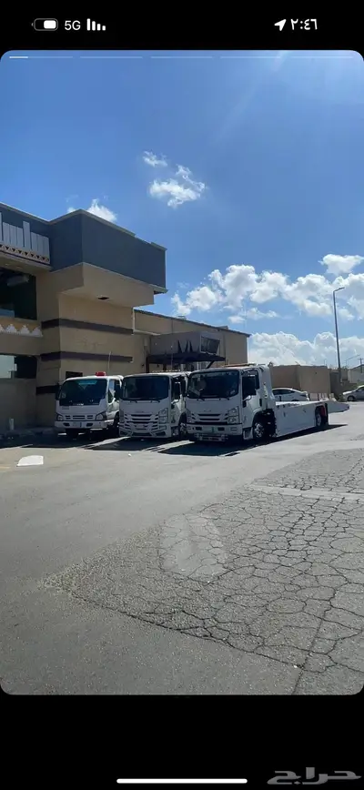 سطحه خميس مشيط ابها احد رفيده 1
