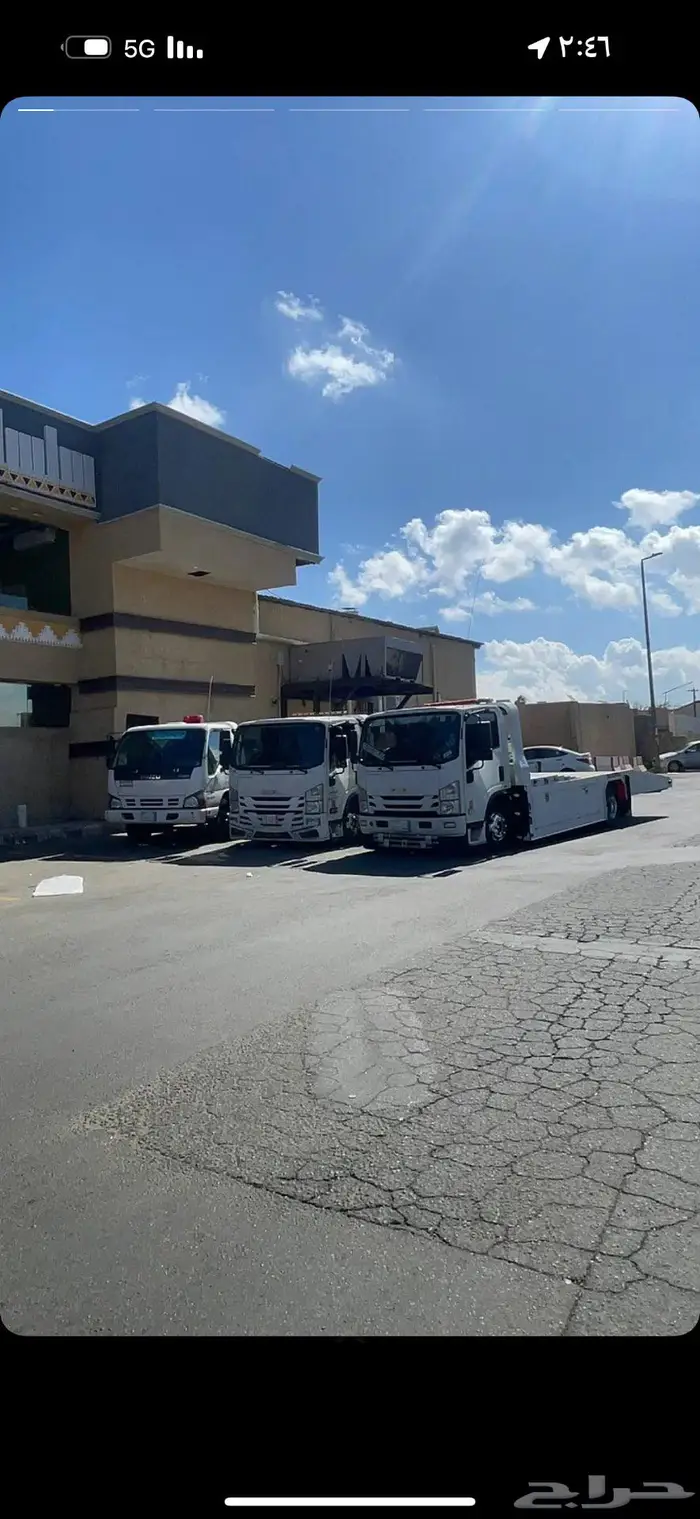 سطحه خميس مشيط ابها احد رفيده 1
