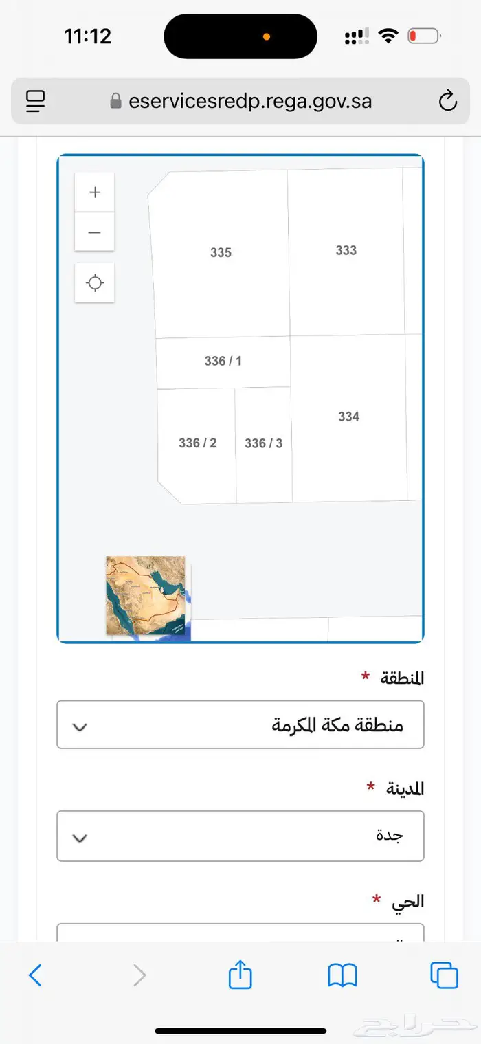 طيبة الفرعية الوداد مخطط 597 شارع 28 2