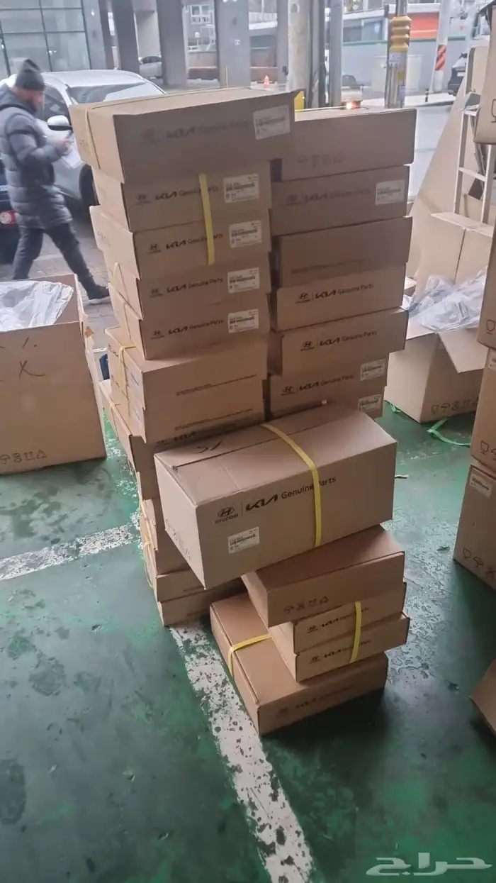 طقم حذاف الموقع المدينه المنورة 0