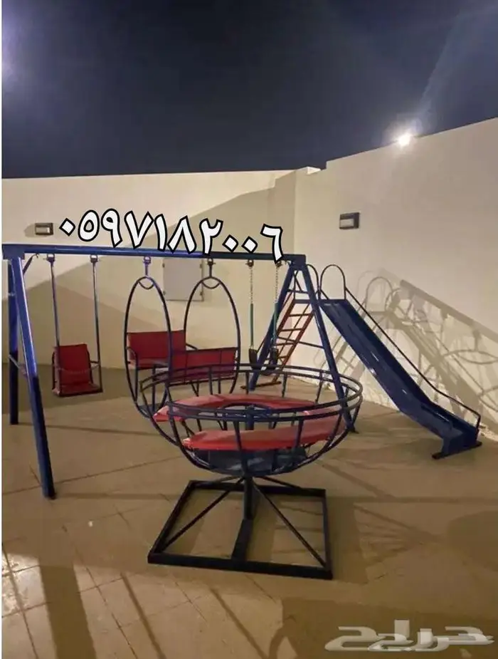 كل ما تخص الألعاب مراجيح وزحليقة واكثر 3