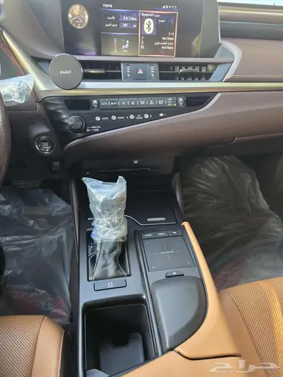 مباع 13