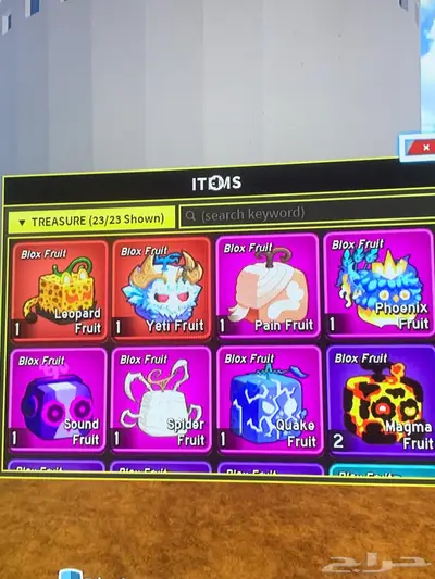 حساب 0