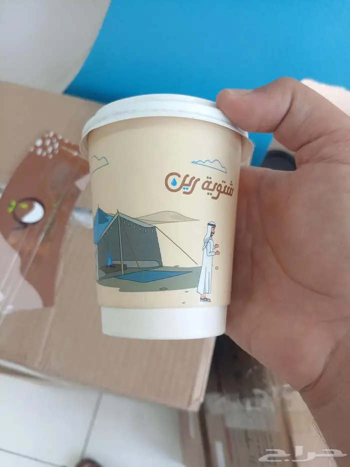 مصنع أكواب 1