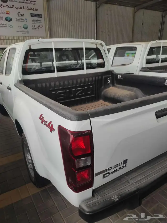 ايسوزو ديماكس غمارتين بدون دبل 2025 2