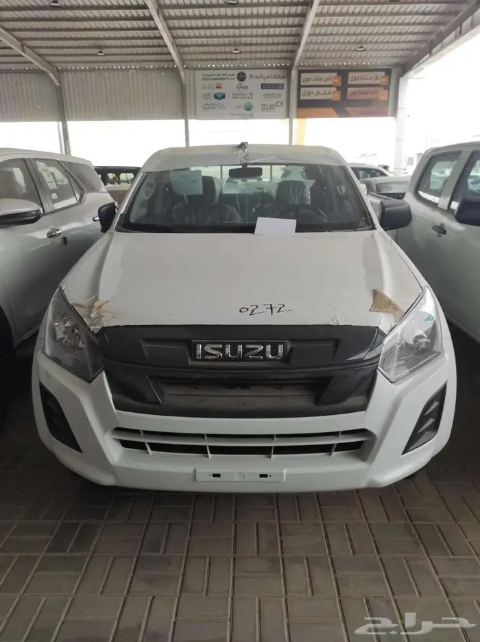 ايسوزو ديماكس غمارتين بدون دبل 2025 0