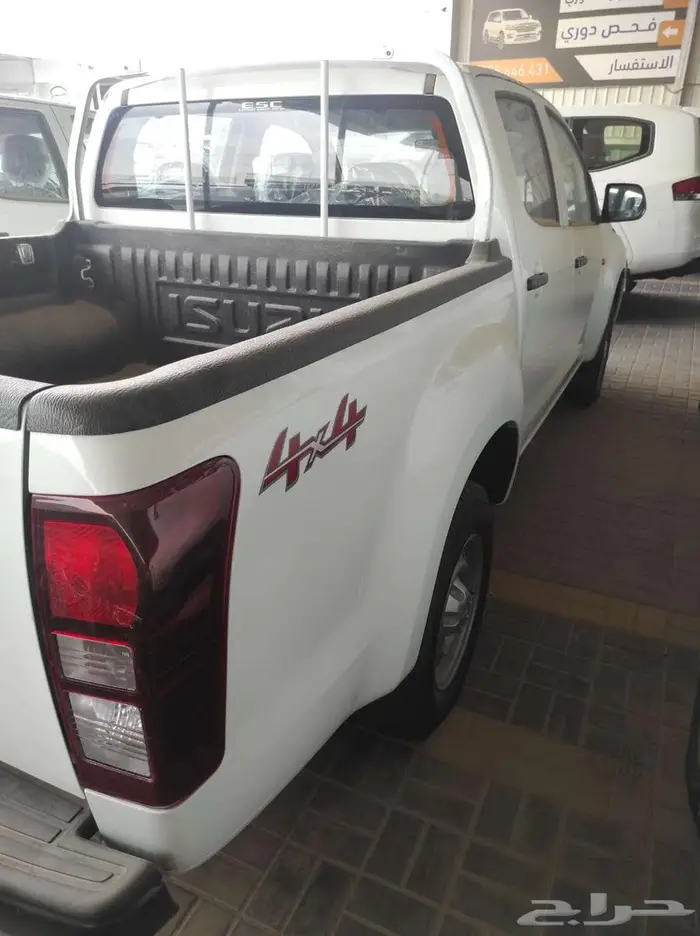 ايسوزو ديماكس غمارتين بدون دبل 2025 5