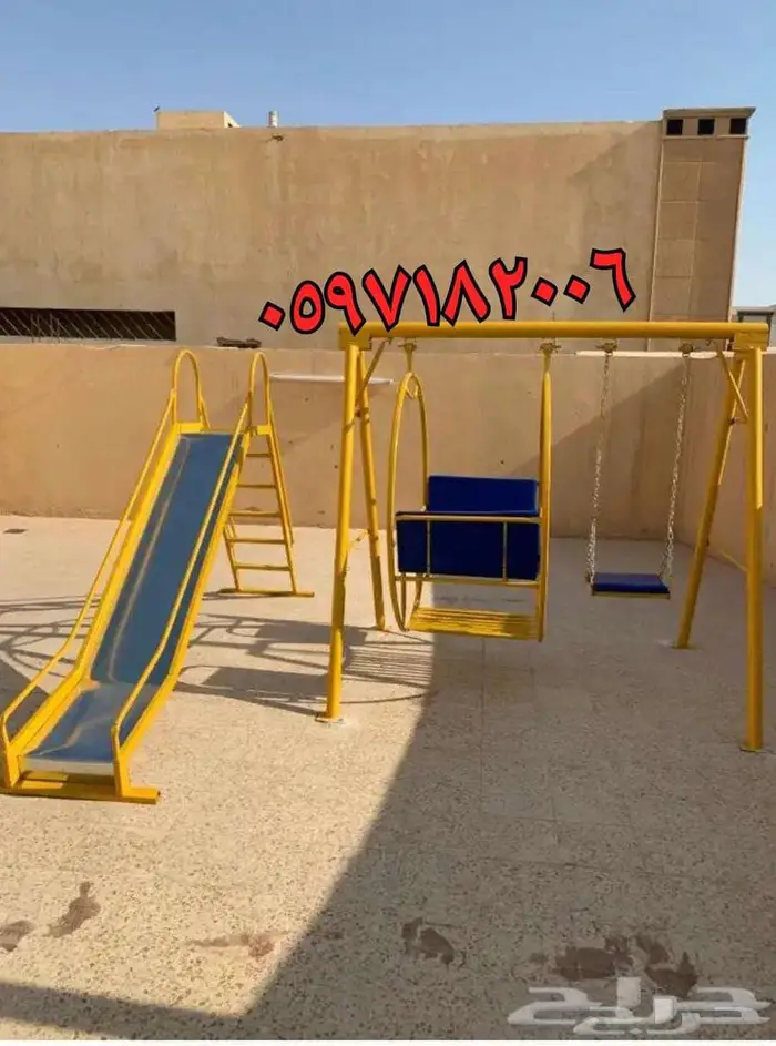 كل ما تخص الألعاب مراجيح وزحليقة واكثر 10